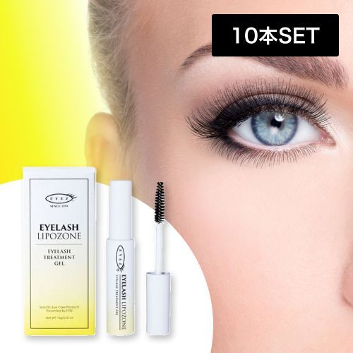 10個 アイズ アイラッシュリポゾーン 15g ◆◆ 2025年リニューアル まつ毛美容液 LIPOZONE EYELASH 話題 まつ毛 美容液 リンゴ幹細胞 マツエク EYEZ 睫毛 スクリューブラシタイプ まつ毛エクステ 最安 挑戦