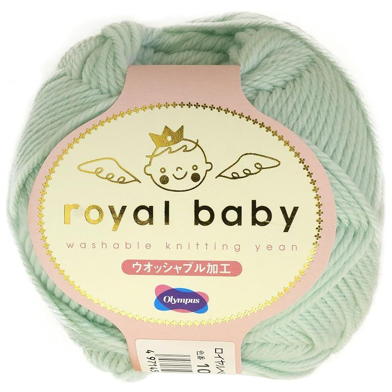 オリムパス製絲 ロイヤルベビー 毛糸 合太 col.106 黄緑 系 40g 約108m 6玉セット