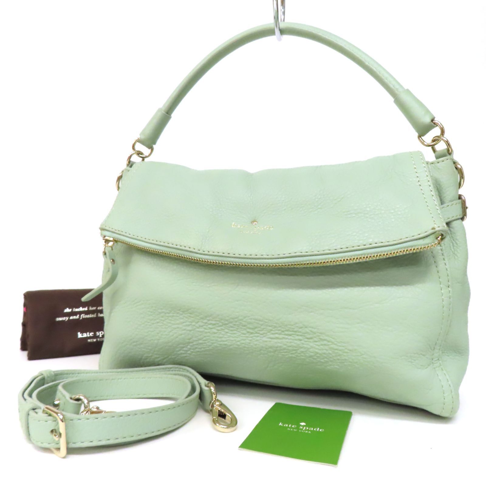 FI25160 美品 kate spade ケイトスペード コブルヒル リトルミンカ 