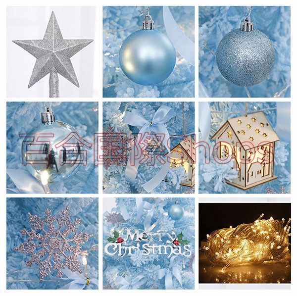 LEDイルミネーションライトオーナメントセット