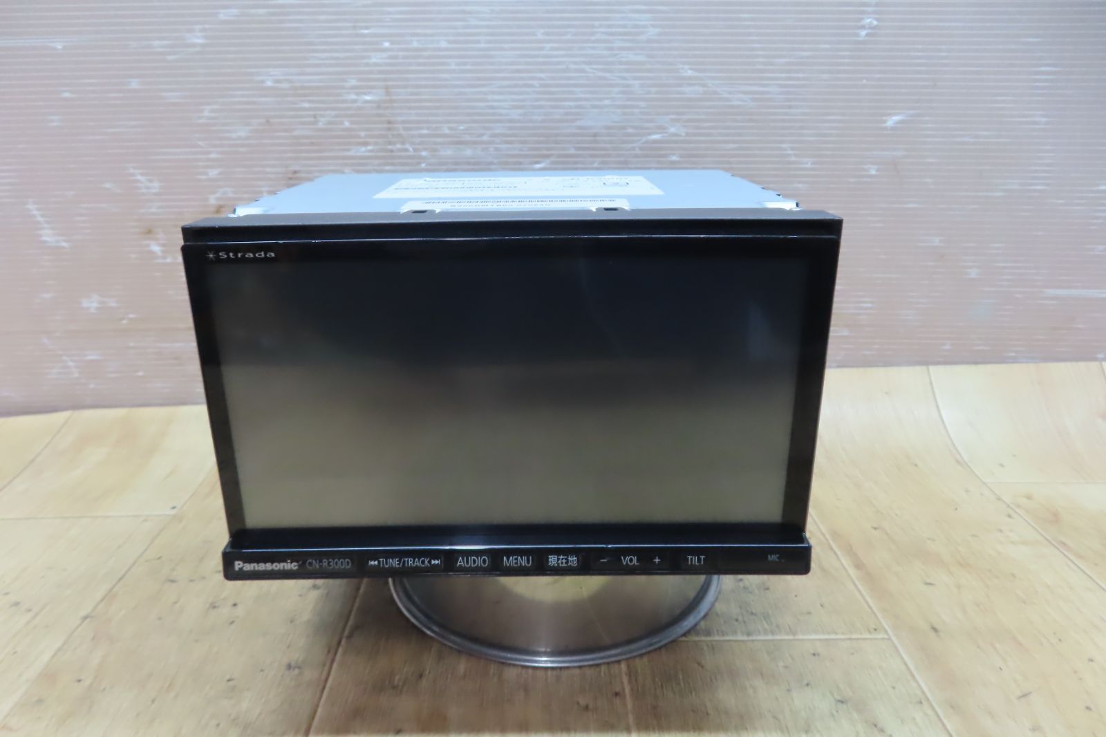 地デジTVフルセグ内蔵