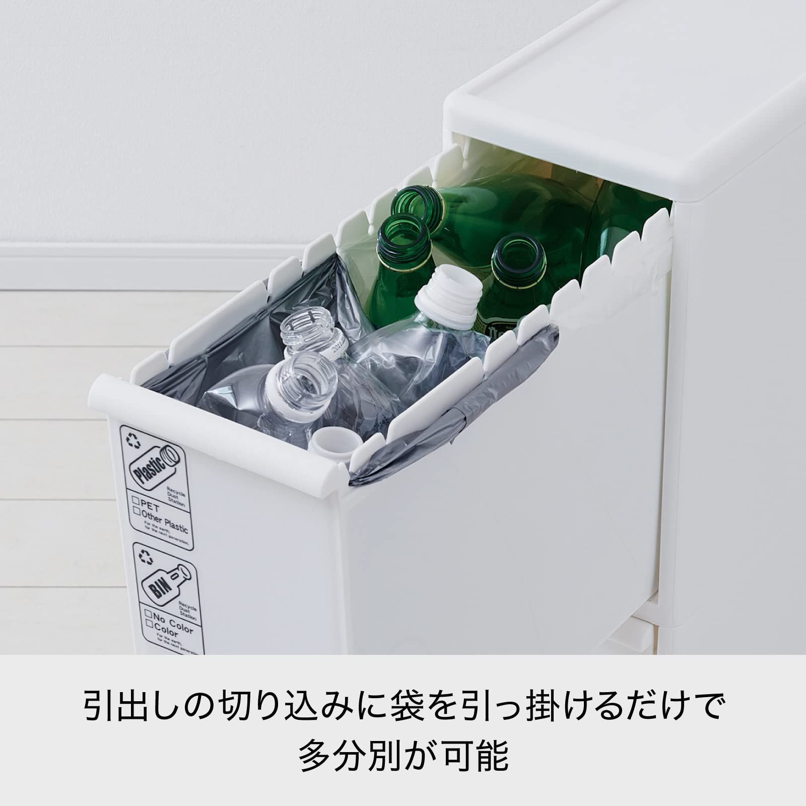 フタ付きゴミ箱
