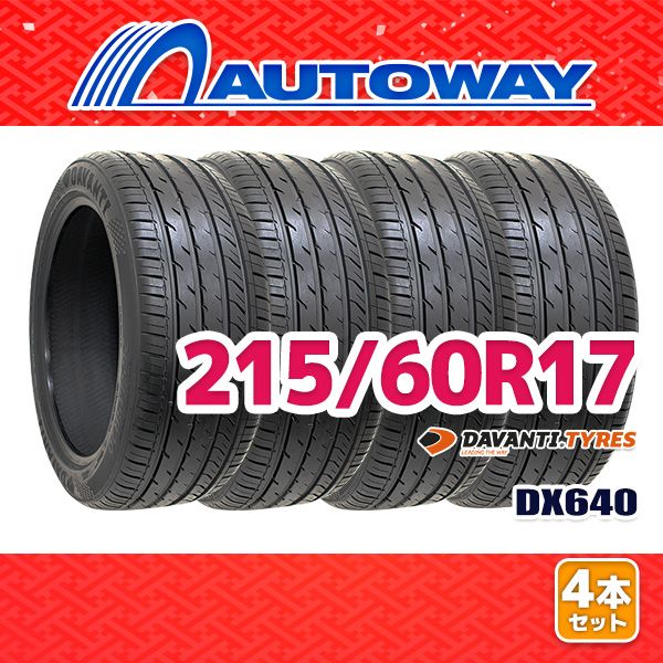 AUTOWAY 215|60R17 サマータイヤ DAVANTI DX640 17インチ 4本セット 夏タイヤ オートウェイ