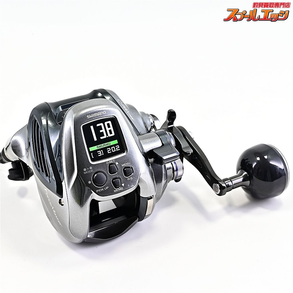 24フォースマスター 2000