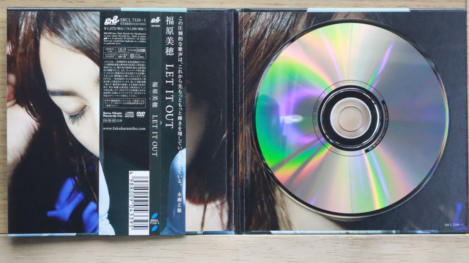 (未使用･未開封品)　Let me cry(初回限定盤)(DVD付) tu1jdyt Amazon.co.jp: Let me cry(初回限定盤)(DVD付): ミュージック