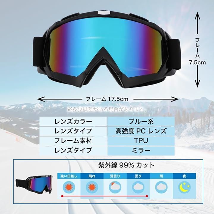 ☆美品☆オークリー ラインマイナー XL 純正ゴーグルケース付