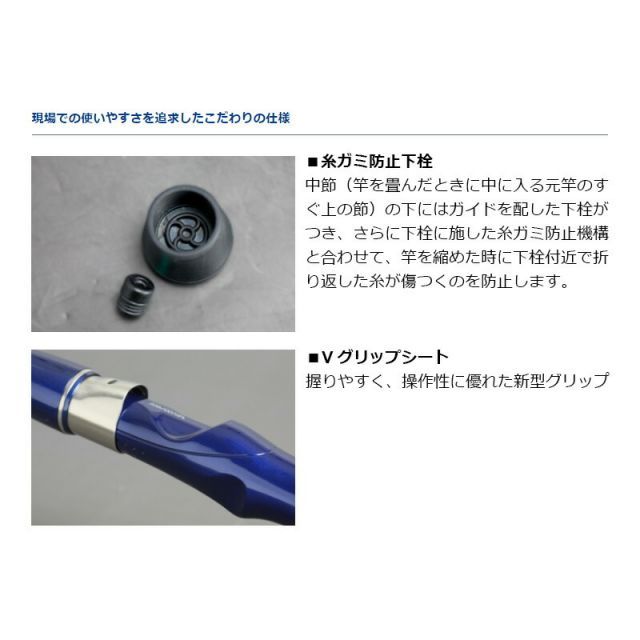 ダイワ インターライン シーパワー73 30-310 | 釣具 釣り フィッシング