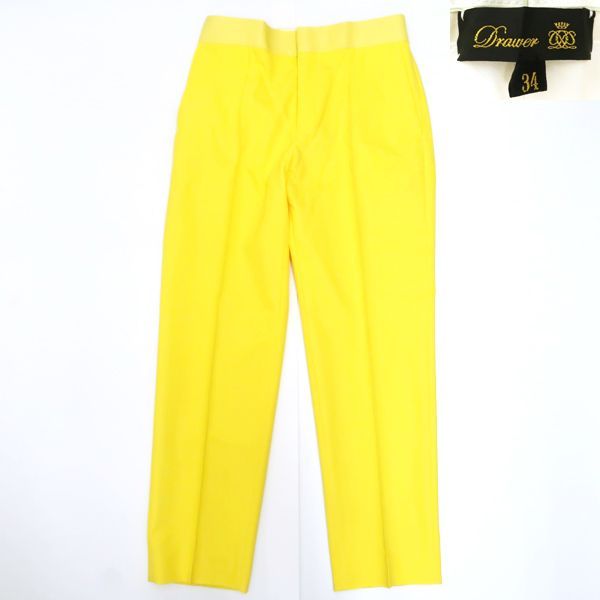 Drawer フロントステッチ テーパードパンツ 6514-236-1300 イエロー系  