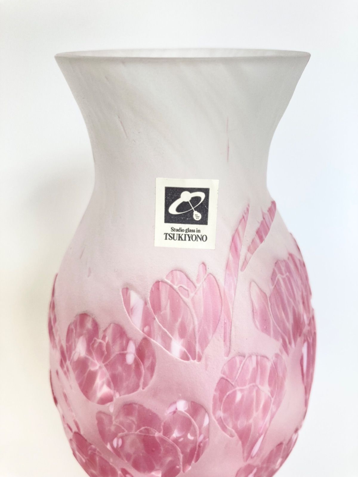 新品・未使用品】月夜野工房 花瓶 ピンク - メルカリ