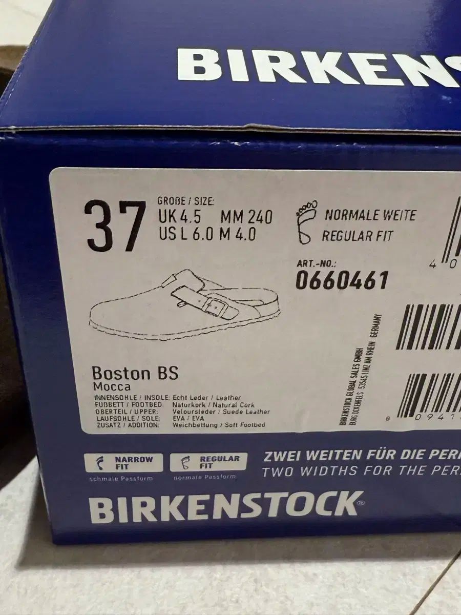 ビルケンシュトック