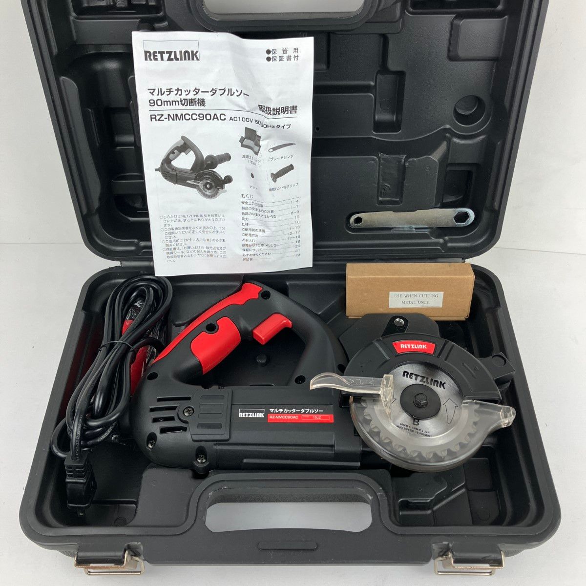 電動工具・エア工具 ЗЗRETZ 100V 90mm デュアルソー マルチカッター 