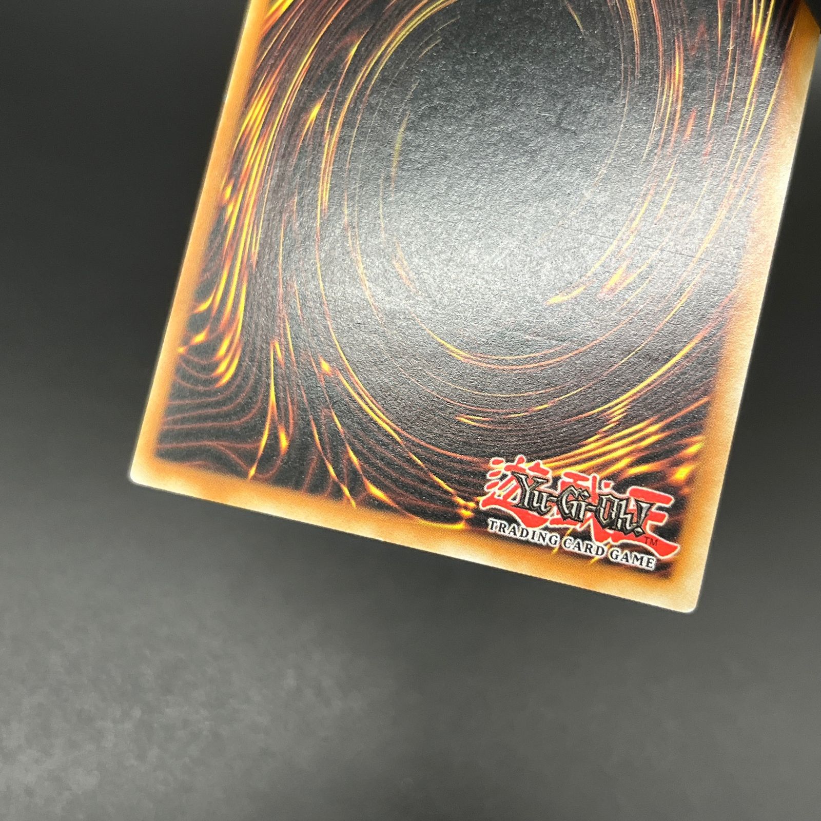 【美品】天よりの宝札　レリーフ多言語セット 天よりの宝札 レリーフ 遊戯王 - 遊戯屋