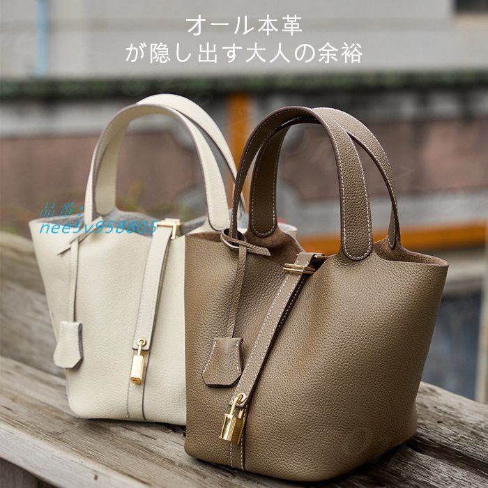 入学 かわいい