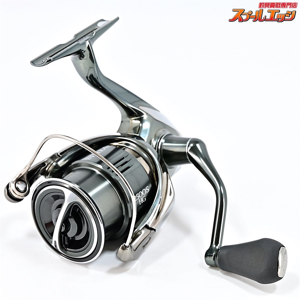 シマノ　ステラ　2500SHG シマノ 22 ステラ 2500S (2022年モデル) スピニングリール /(5