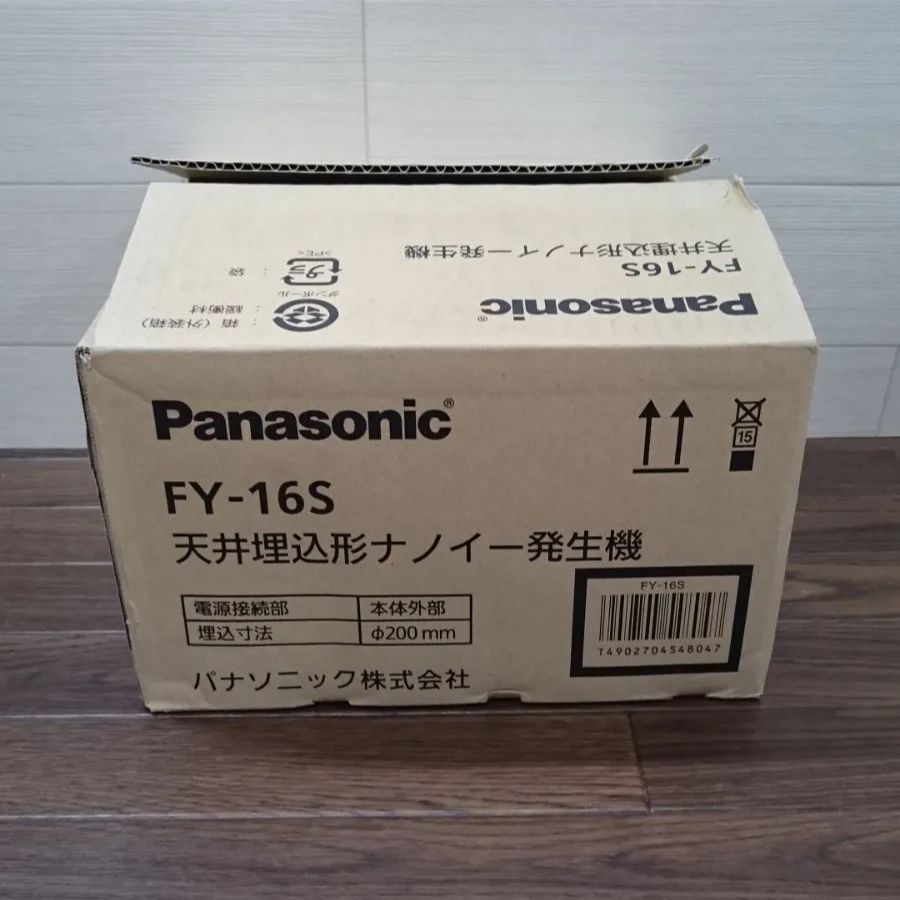 新品・開封品】Panasonic パナソニック 天井埋込型 ナノイー発生