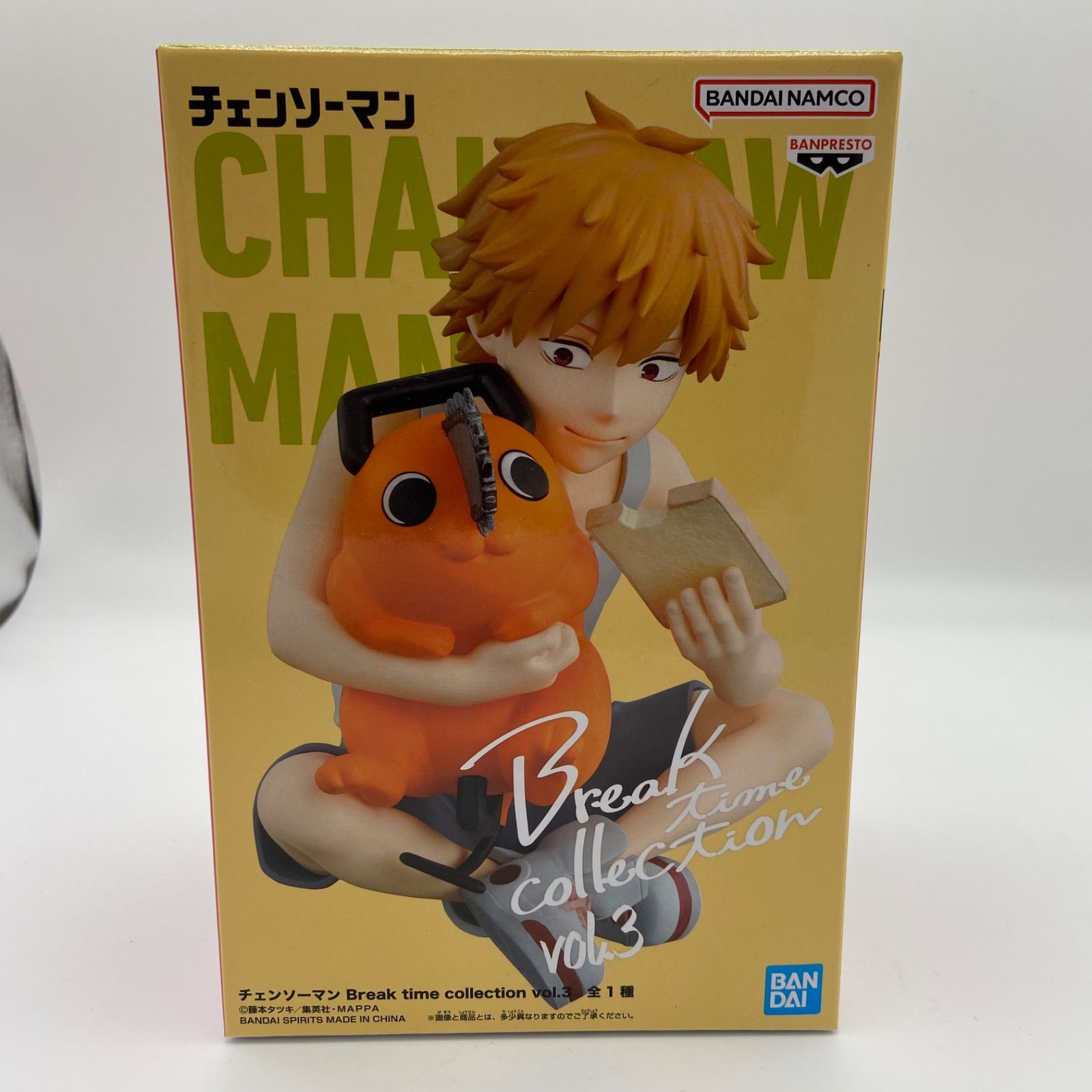 未開封 チェンソーマン 3点セット Break time collection vol.3 デンジ
