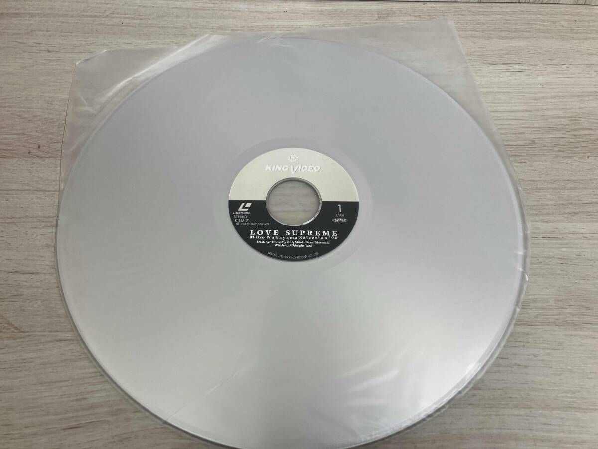 中山美穂 LOVE SUPREME Miho Nakayama Selec tion'90 レーザーディスク