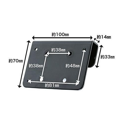 KC ギターハンガー用バックプレート レール用 GP-02