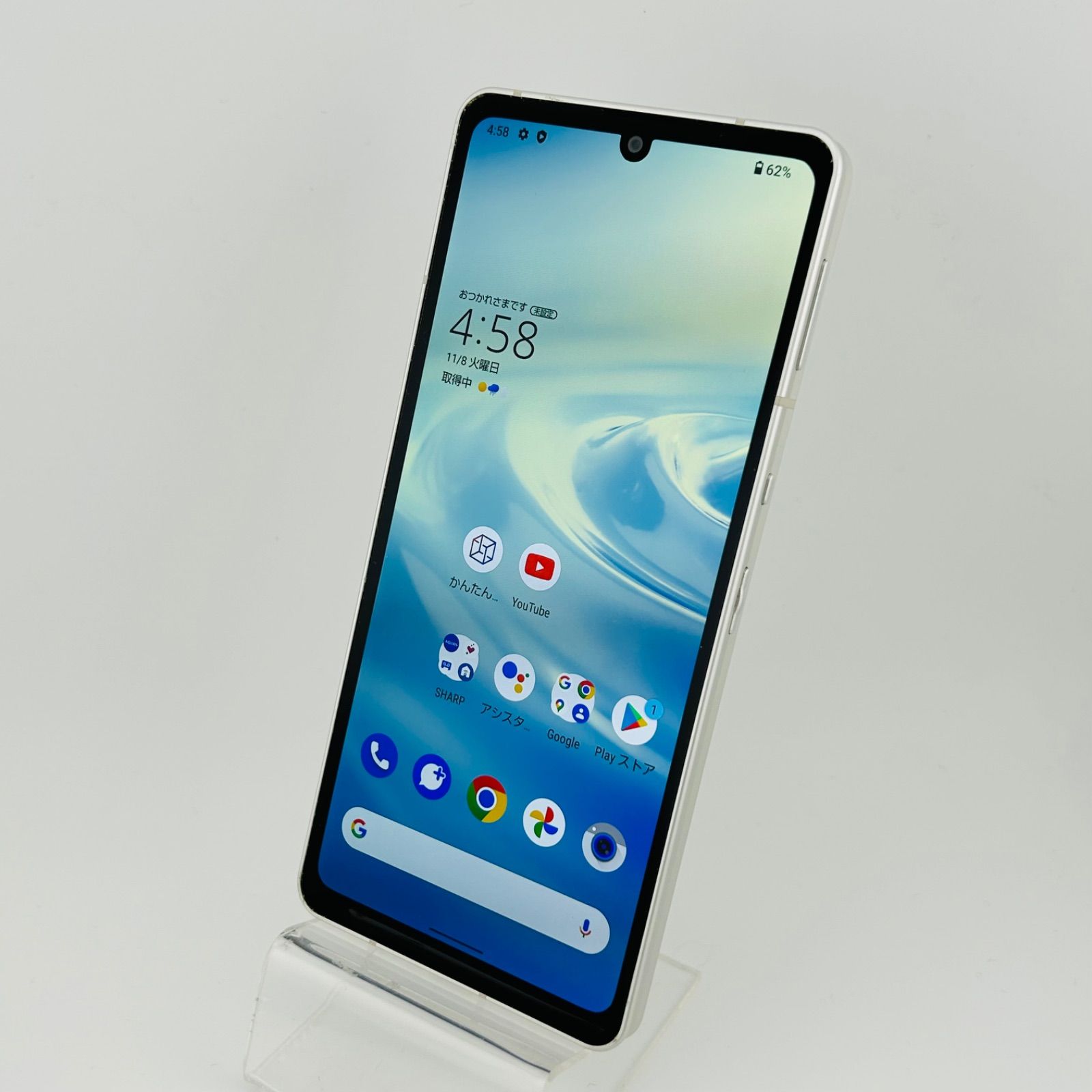 バッテリー良好 AQUOS sense6 64GB シルバー SIMフリー(simロック解除