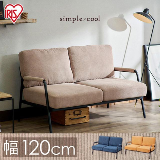 展示品 スケッチ ウドゥンストーリーズ トムキャット 1人掛けソファ 展示品 スケッチ ウドゥンストーリーズ トムキャット 1人掛けソファ