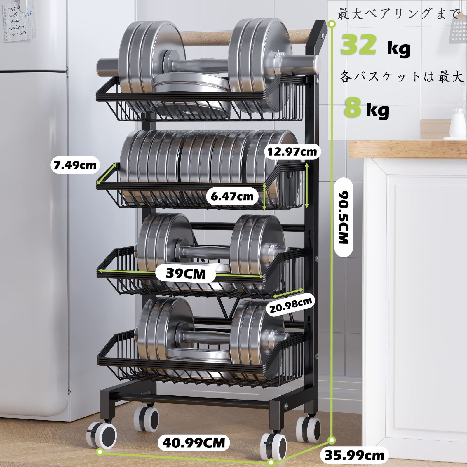 人気商品】COVAODQ キッチンワゴン キャスター付き ワゴン