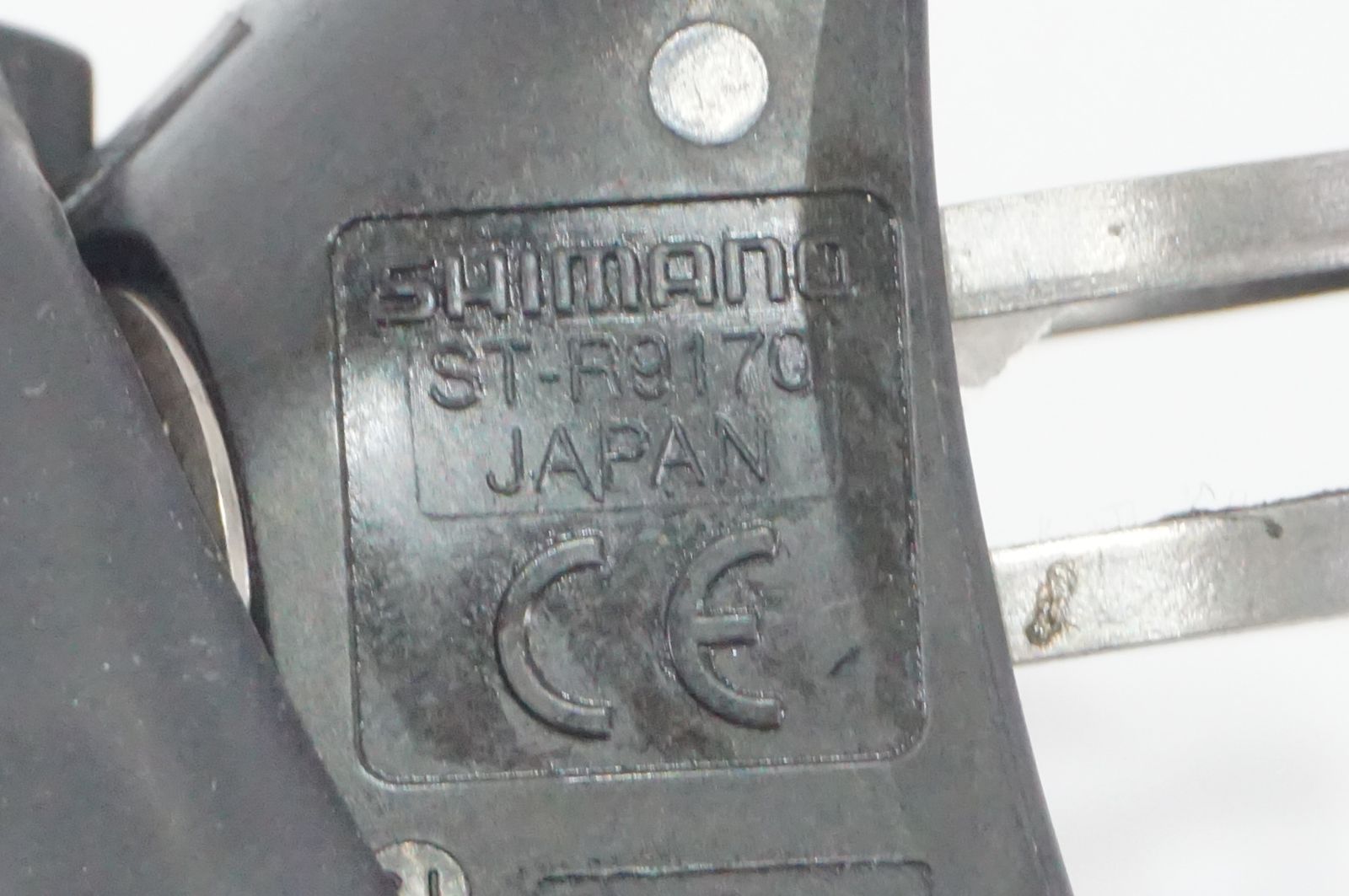 | バイチャリAKIBA店