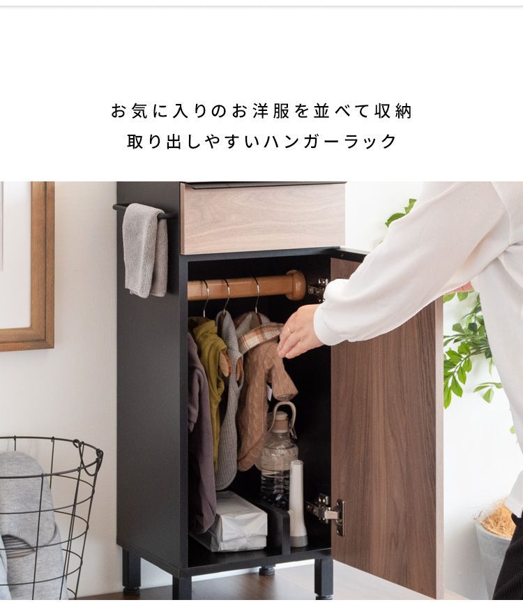 ドッグクローゼット ラック