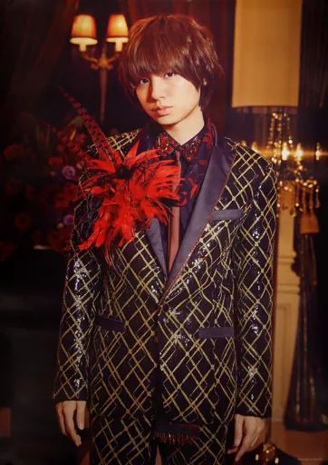 ポスター　伊野尾慧 中古】ポスター(男性) B2ポスター 伊野尾慧 「Hey! Say! JUMP