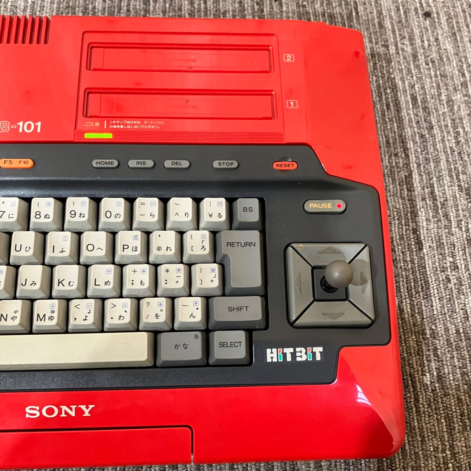SONY HB-101