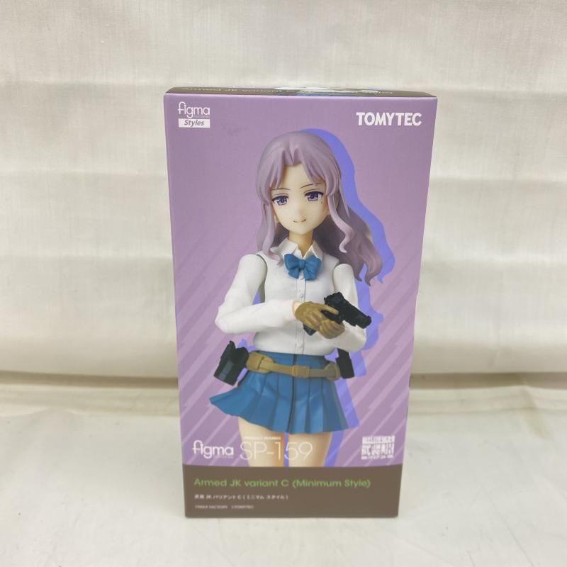 S未開封)figma 武装JKバリアントC[22]