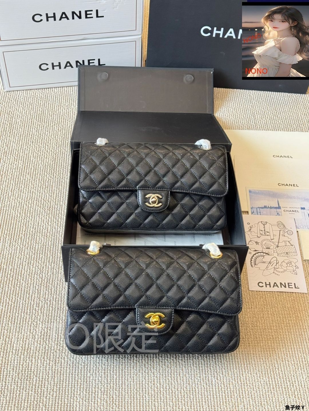 今日特価】Chanel シャネル クラシック フラップ バッグ 象徴的