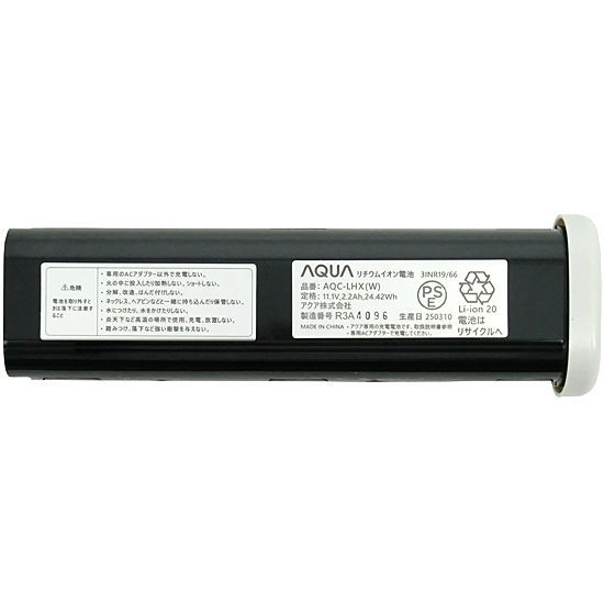 bn 1 AQUA コードレスハンディクリーナー HANDY DUO AQC-HD1A-W ホワイト