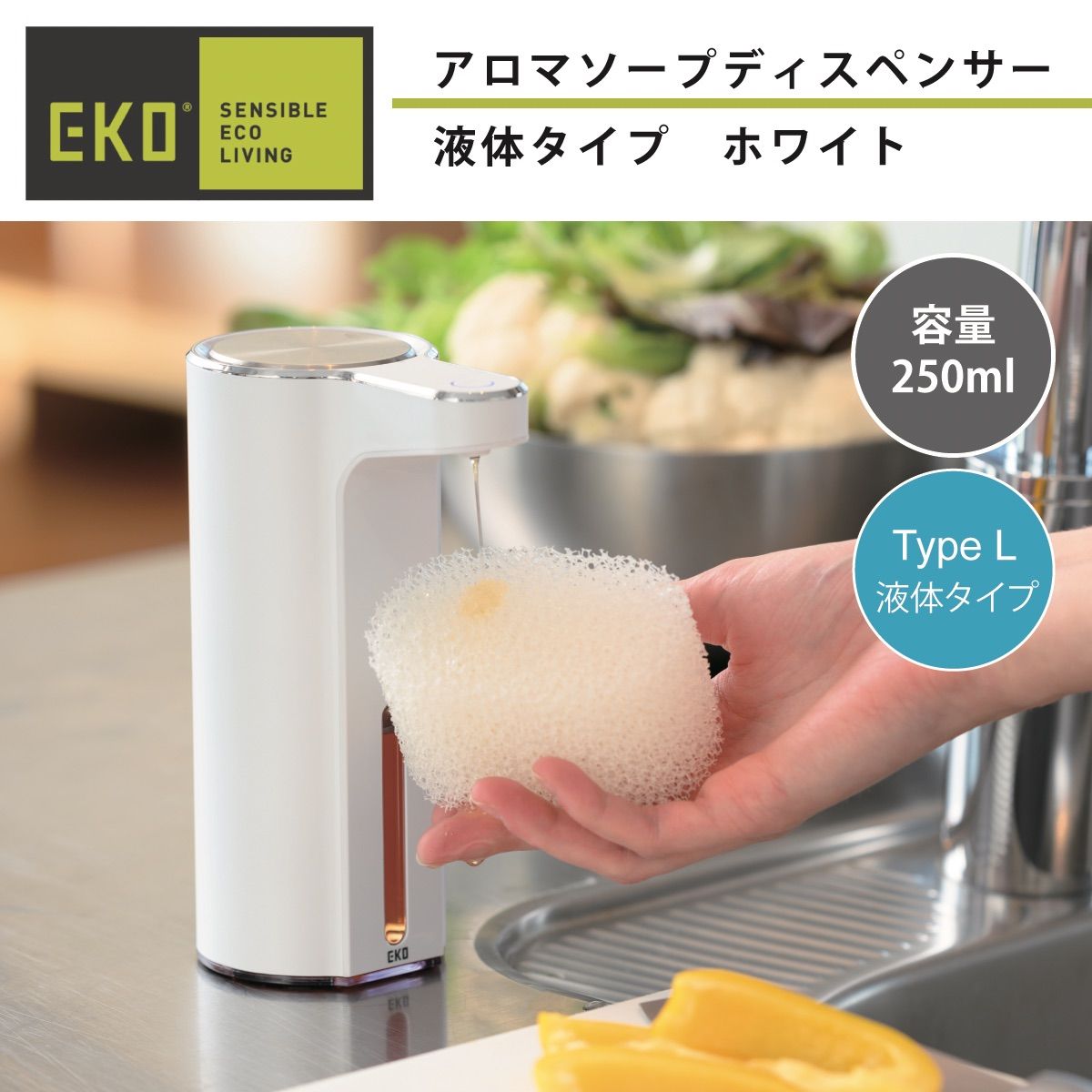 未開封・未使用】ご当地キティ根付 激レア はろうきてぃの楊貴妃