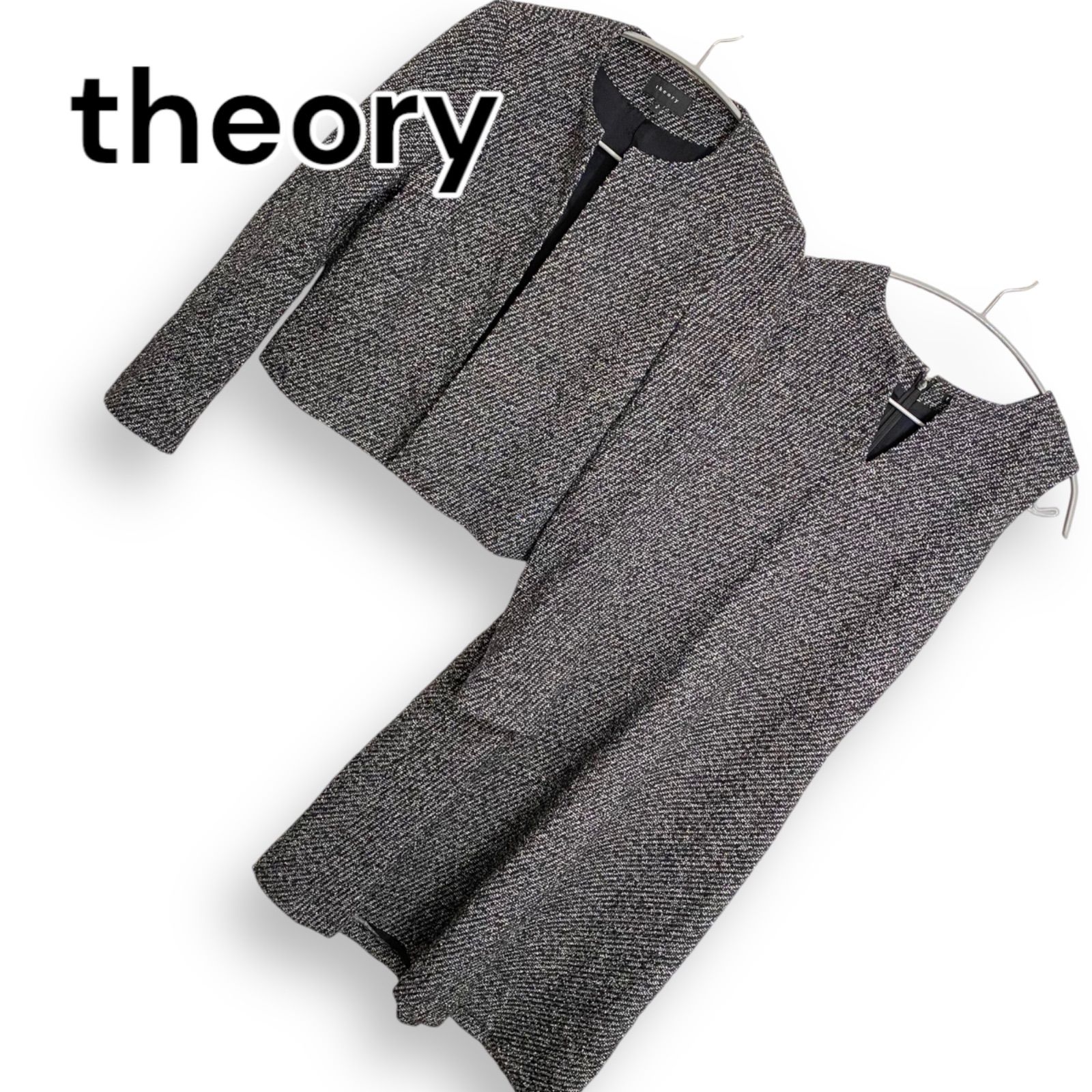 theory(セオリー)レディース ワンピース ノーカラージャケット グレー 