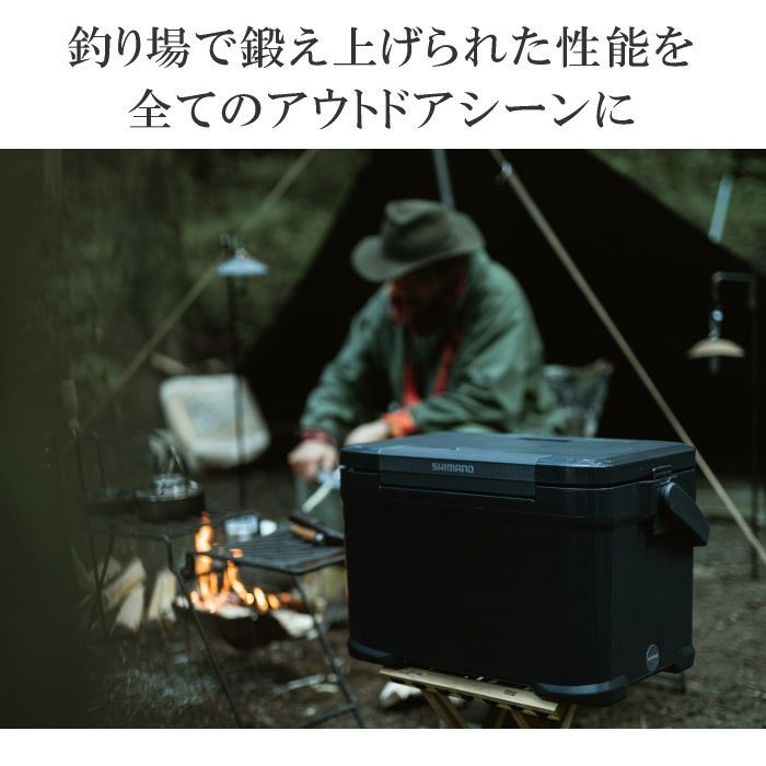 アウトドア キャンプ