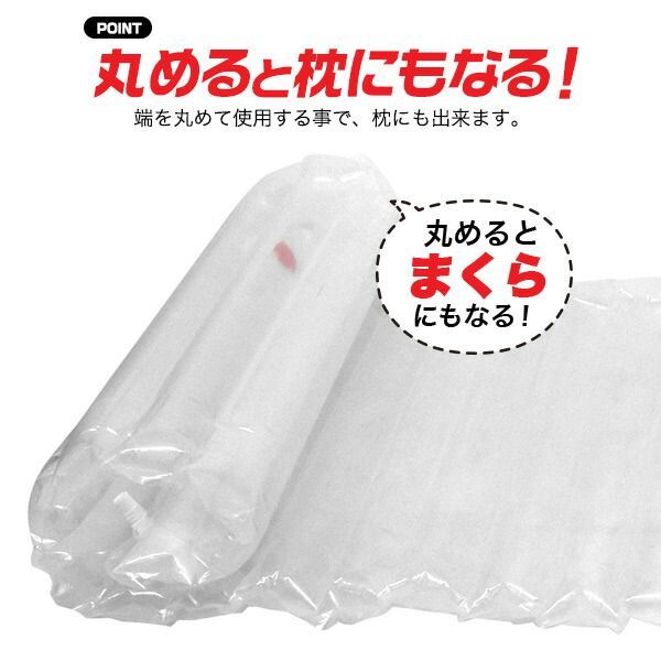 災害時