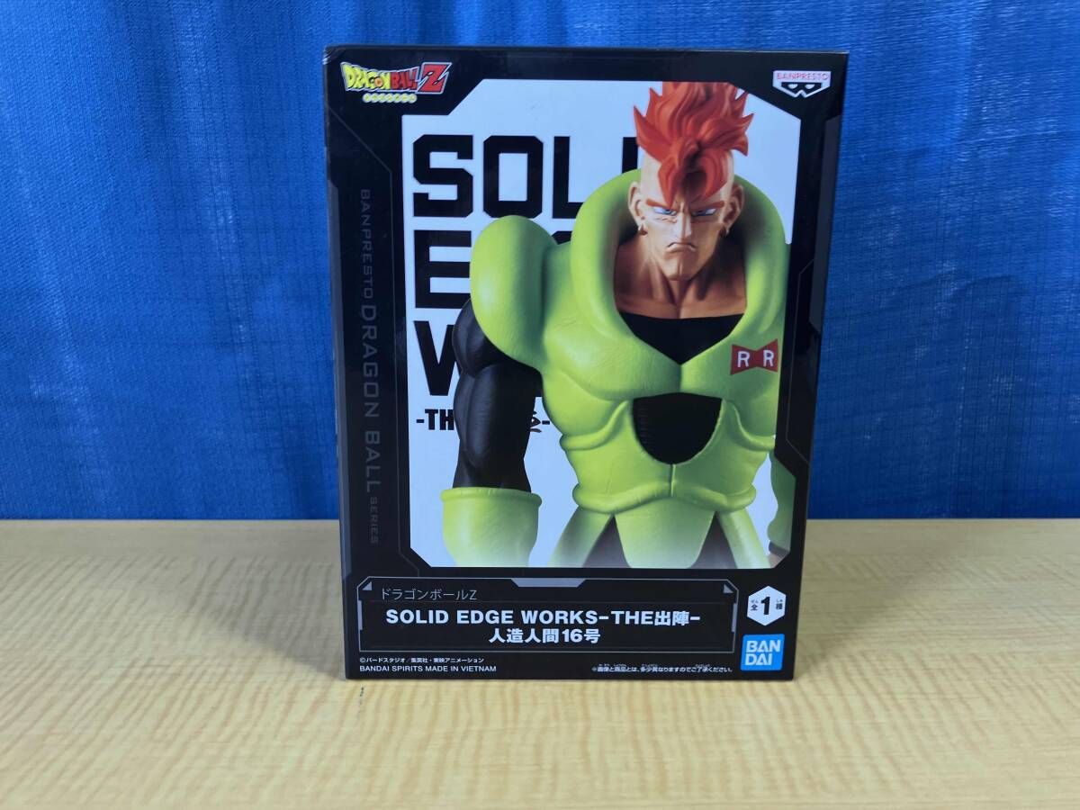 【非売品】ドラゴンボール 人造人間16号 フィギュア 6個セット ドラゴンボールZ SOLID EDGE WORKS-THE出陣-人造人間16号