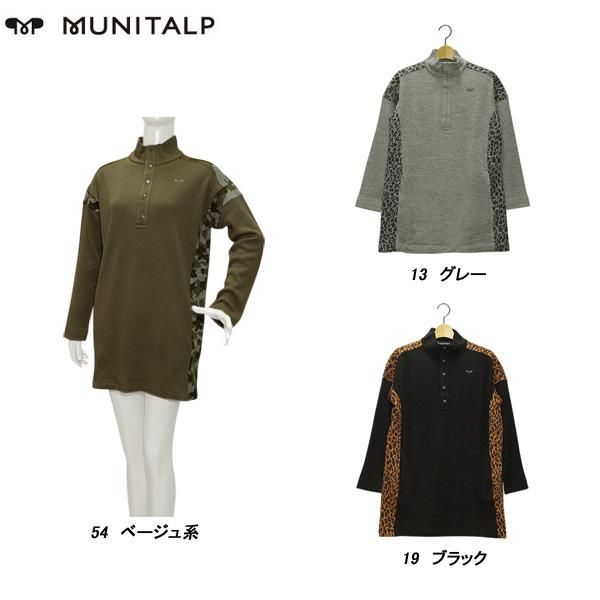 ムニタルプ MUNITALP レディース 秋冬 パルフィーシャギー ジャガードワンピース 005-65210