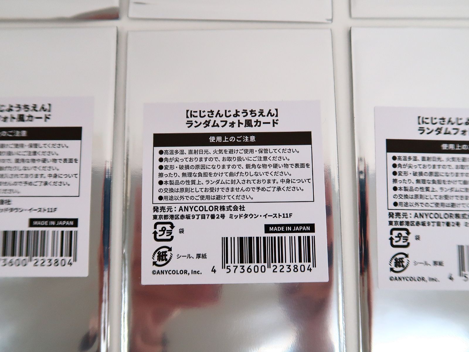 5cキューブ　追加パーツ付き　デュエマ　デッキ　スリーブ付き 5cキューブ 追加パーツ付き デュエマ デッキ スリーブ付き