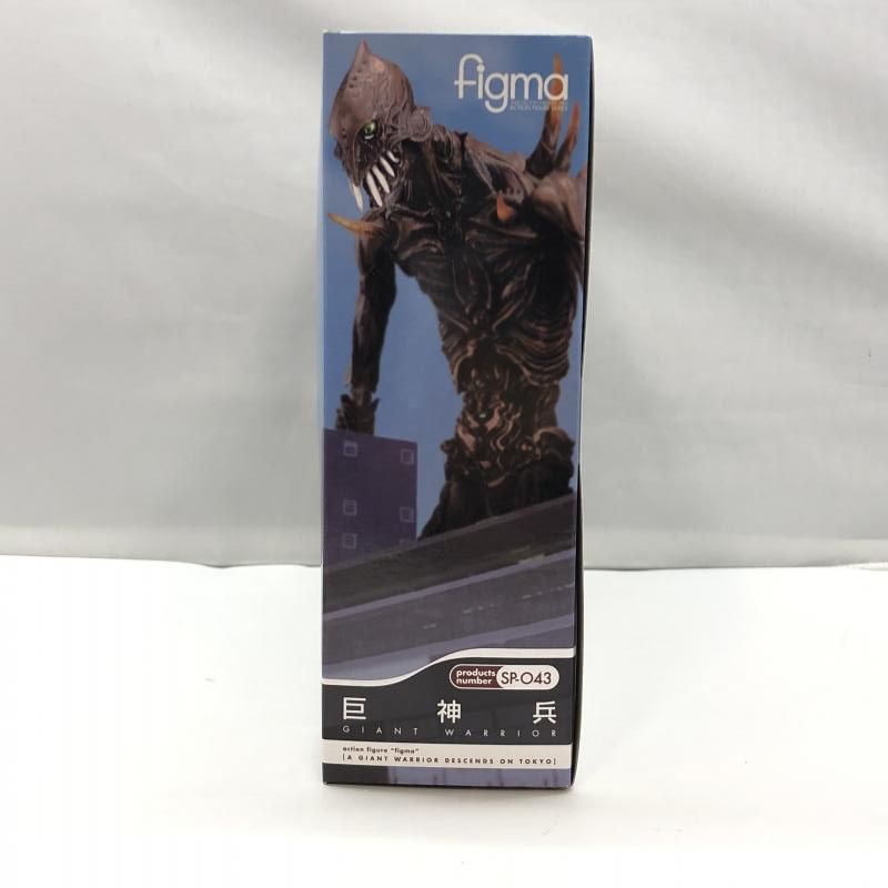 【中古】グッドスマイルカンパニー figma 巨神兵 未開封品 巨神兵東京に現わる[97]