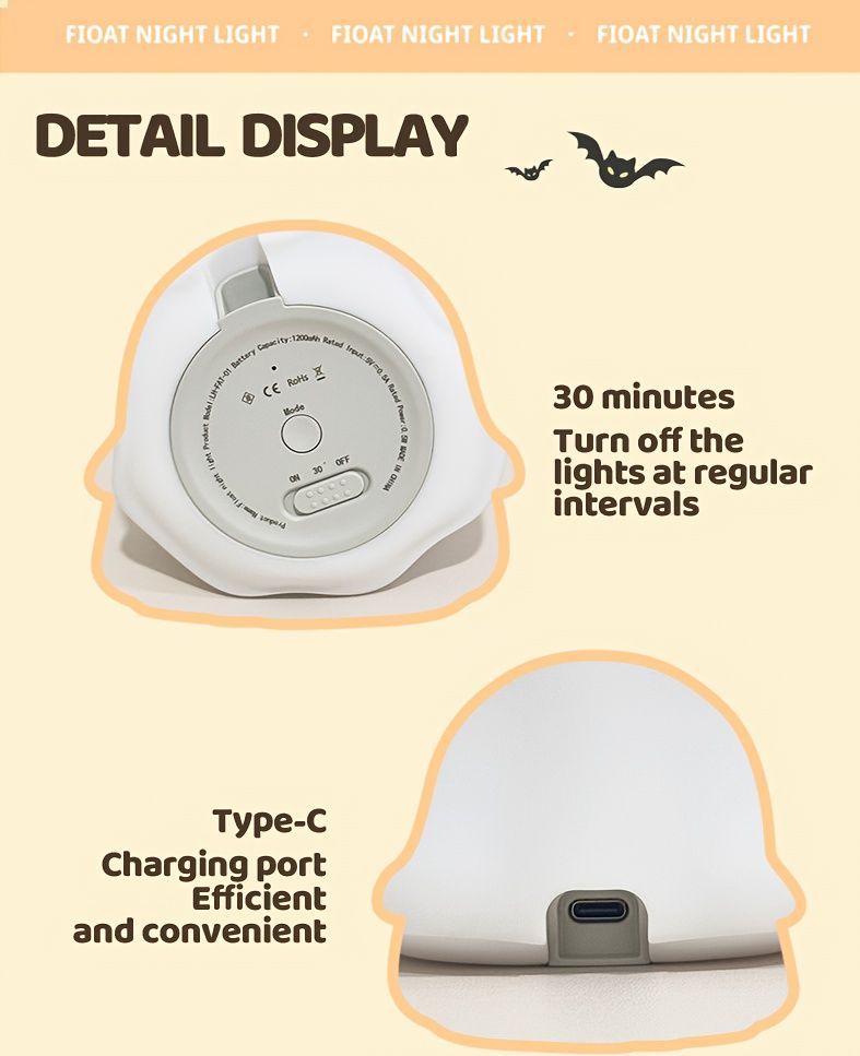 テーブルランプ