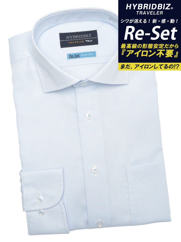 ✳︎LIC様確認用　販売用ではありません オンライン資格確認FAQ質問集：顔認証付きカードリーダーとは
