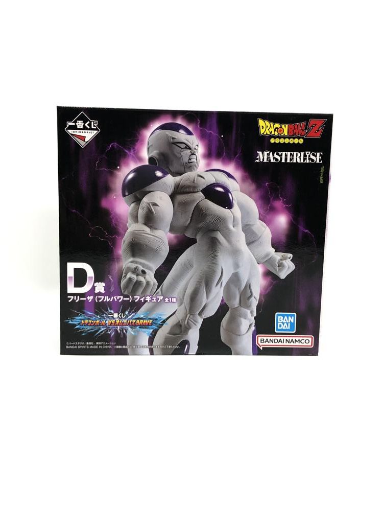 一番くじ　ドラゴンボールVSオムニバスBRAVE D賞　フリーザ　リペイント品 一番くじ ドラゴンボール VSオムニバスBRAVE D賞 フリーザ(フル