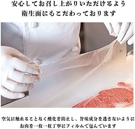 父の日 ギフト【山形牛】 黒毛和牛 すき焼き 肉 800g (4~5人前) すき焼き しゃぶしゃぶ 肉 お歳暮