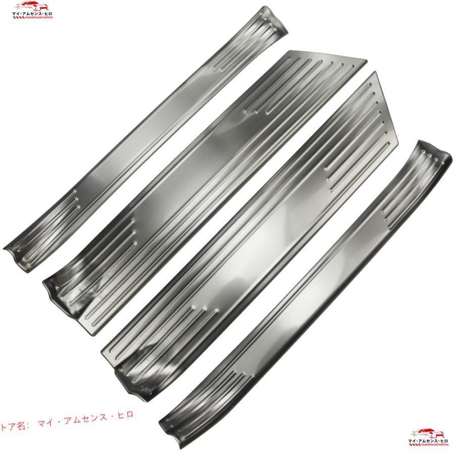 10 車・バイク・自転車 新型シエンタ 対応 サイドステップ