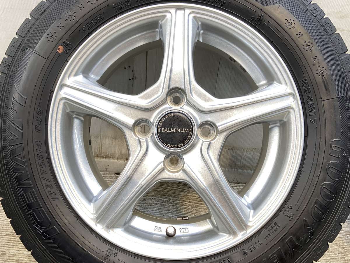 クウガグットイヤー　アイスナビ7 175/70R14 22年製　中古4本 グッドイヤー ICE NAVI 7 175/70R14 84Q 価格比較 - 価格.com