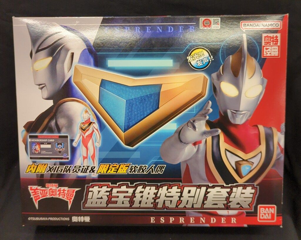 中国バンダイ ガイア/変身/なりきり ウルトラマンガイア エ