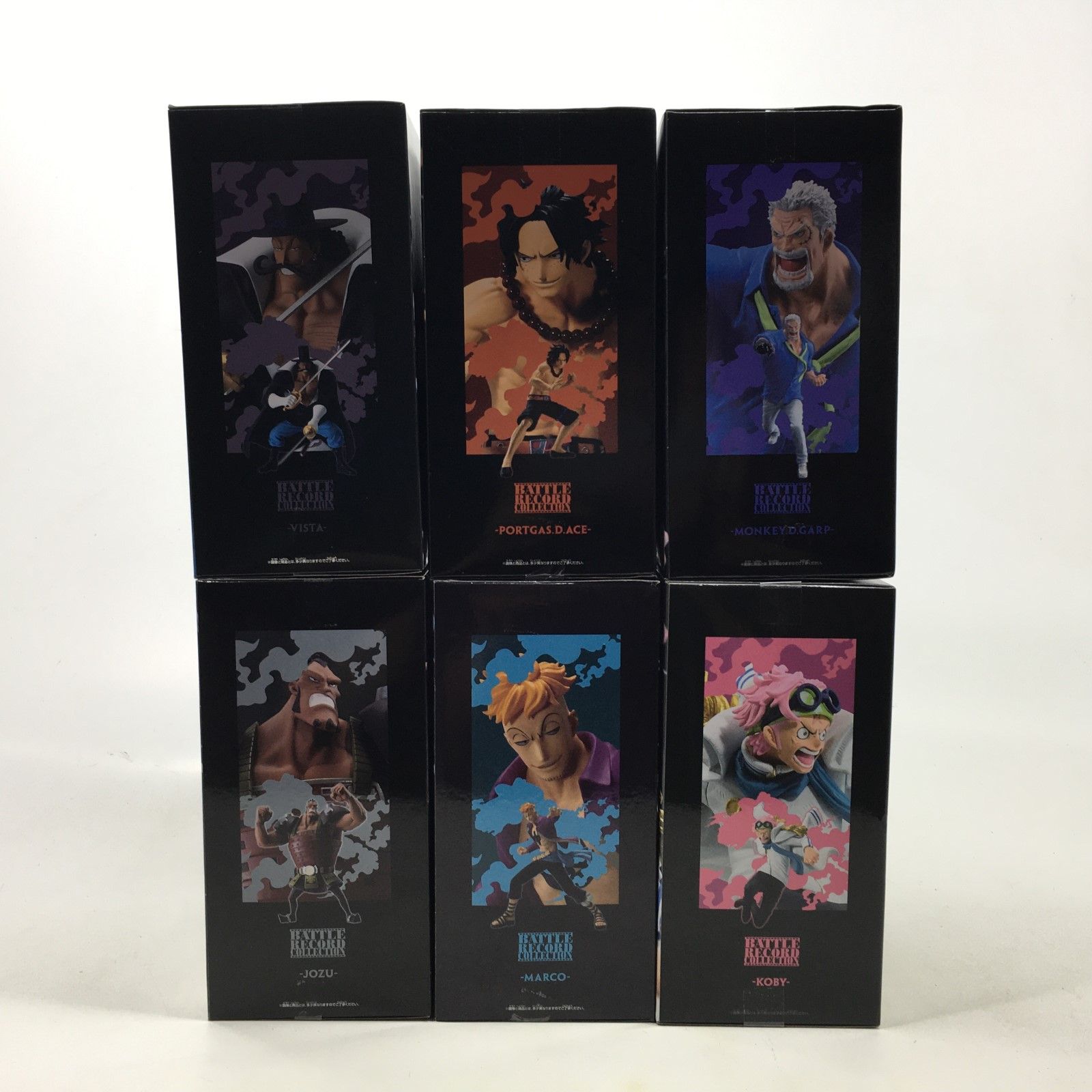 新品未開封】ワンピース BATTLE RECORD COLLECTION エース