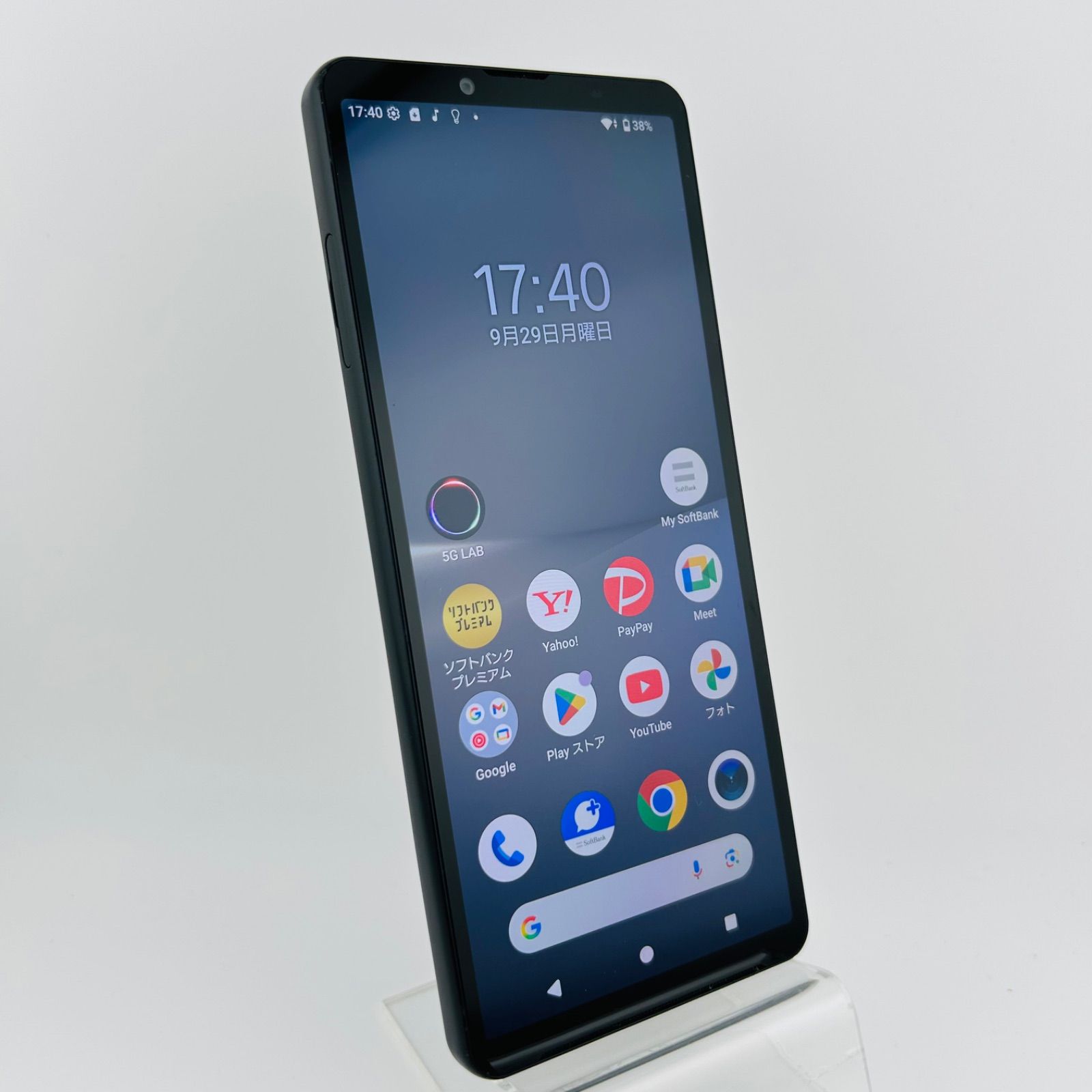 バッテリー良好 Xperia 10 Ⅴ 128 GB ブラック SIMフリー simロック解除済 本体 動作 済 最短送料無料 G3-016