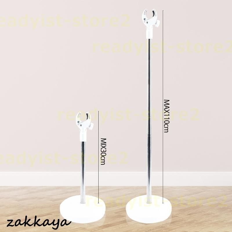 ペット用品 ドライヤーホルダー